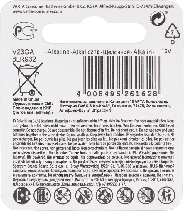 Produktbild Varta V23ga (1 Stk., A23, 50 mAh)