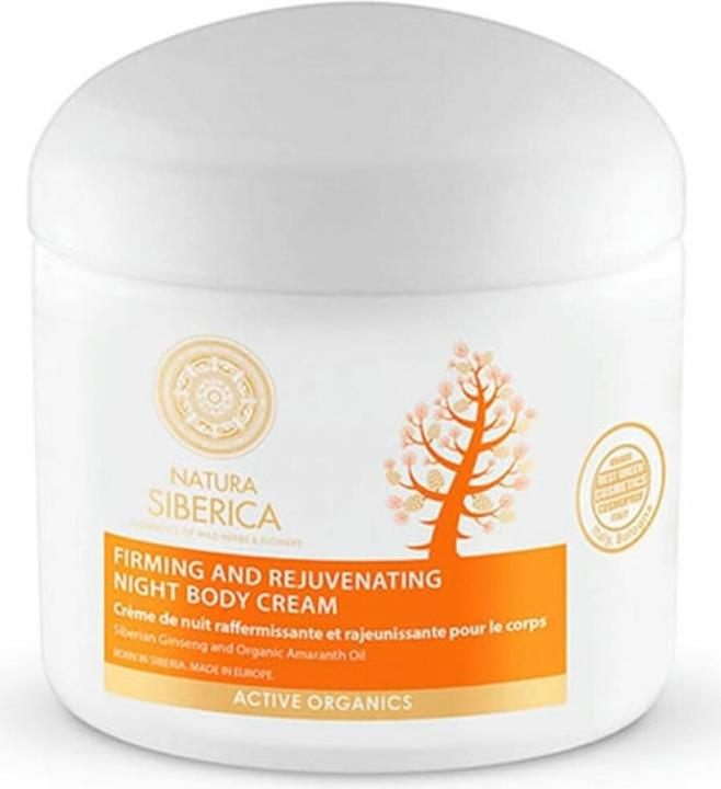 Immagine prodotto Natura Siberica Siberica Professional - Crema corpo rassodante e ringiovanente per la notte (Crema corpo, 370 ml)