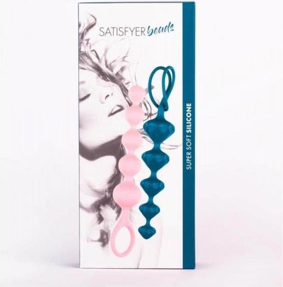 Produktbild Satisfyer Anal Beads Set