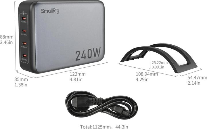 Actual product image SmallRig 240W 4-Port PD Power Adapter (EU Standard) 4752 (240 W)