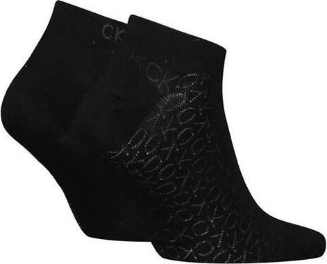Image du produit Calvin Klein Baskets (lot de 2, 40 - 46)