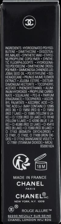 Image du produit Chanel Rouge Allure Encre (160 Rose Prodigieuse)