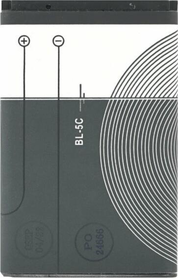 Produktbild OEM BL-5C
