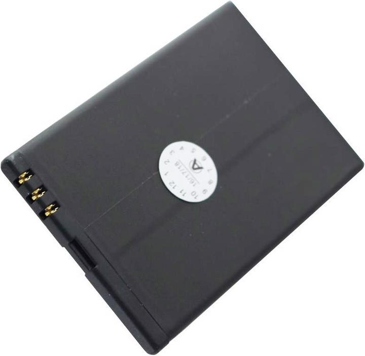 Image du produit Nokia Batterie Lumia 710 Batterie BP-3L