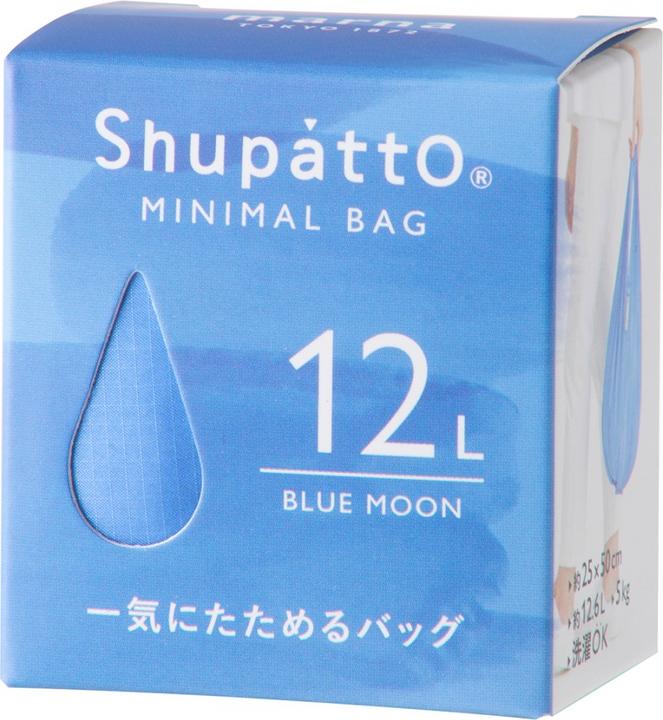 Produktbild Shupatto Minimal Bag