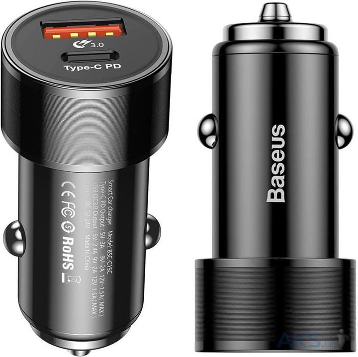 Actual product image Baseus small screw