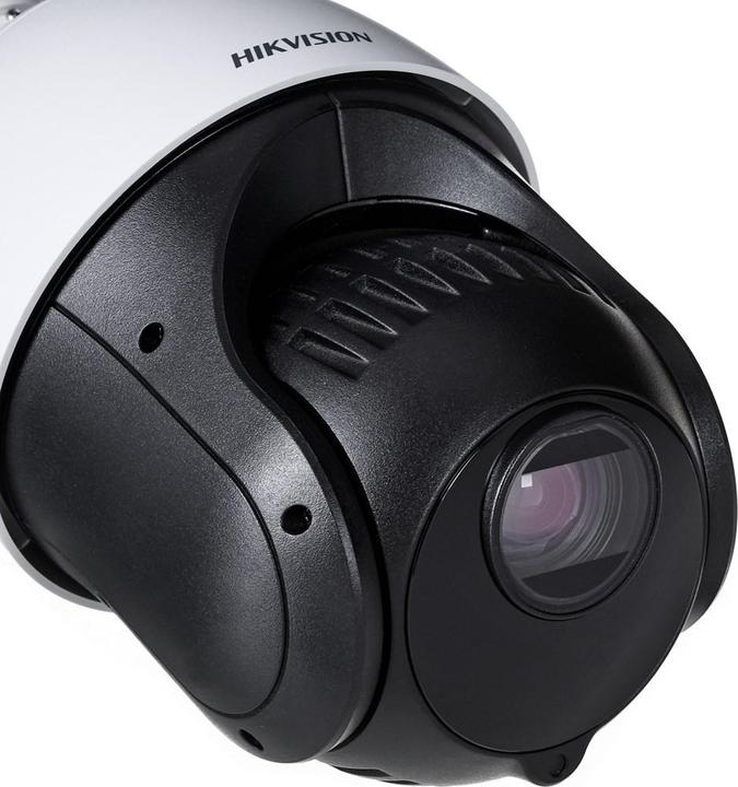 Produktbild Hikvision DS-2DE4425IW-DE(T5) (2560 x 1440 Pixels)