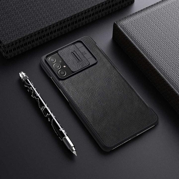Immagine prodotto Nillkin Serie Qin Pro (Samsung Galaxy A73 5G)
