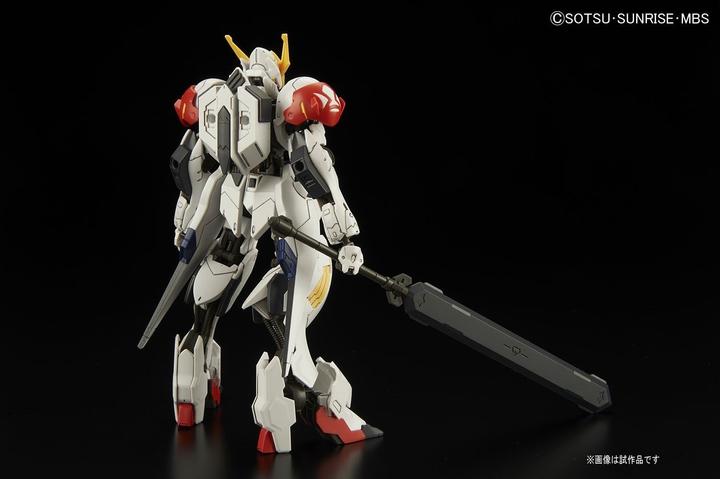 Produktbild Bandai Figur Sammler Barbatos Lupus (Ab 9 Jahren)