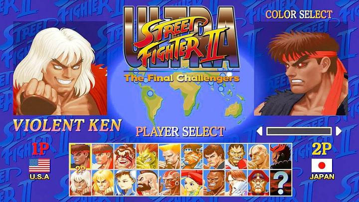 Actual product image Capcom Ultra Street Fighter 2: The Final Challengers (Switch, EN)