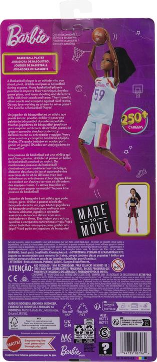 Produktbild Barbie Made to Move Basketballspielerin-Puppe