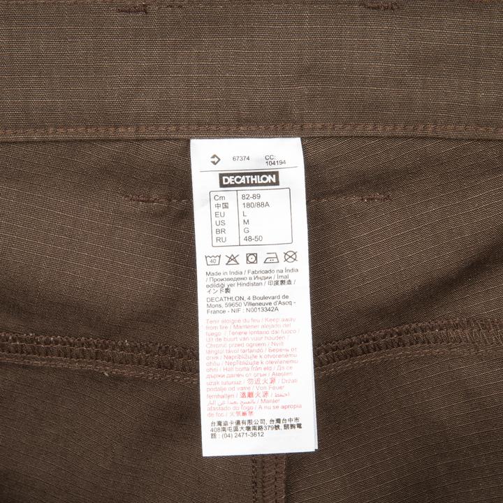 Produktbild Solognac CARGO 500 (M)