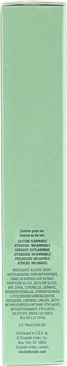 Actual product image Elizabeth Arden green tea (Eau de parfum, 100 ml)