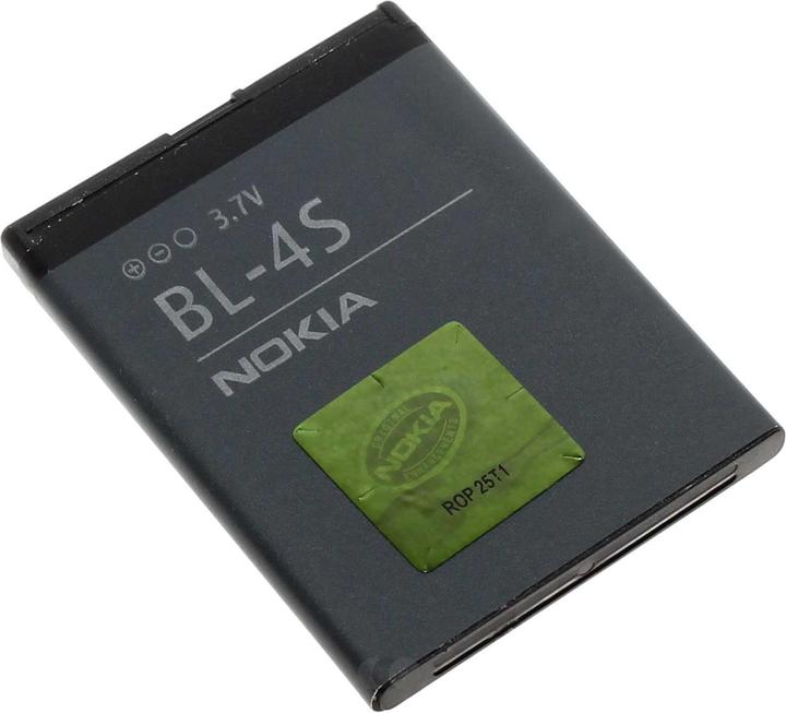 Actual product image Nokia Bl-4s