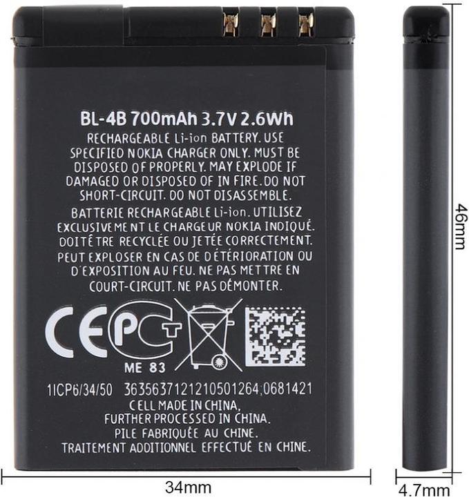 Image du produit Nokia Bl-4b