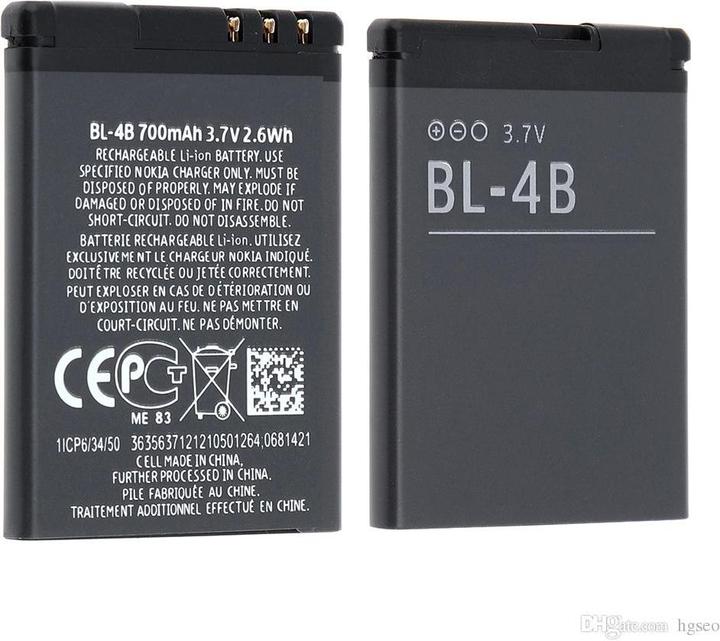 Image du produit Nokia Bl-4b