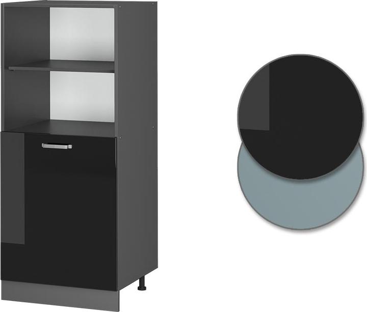 Actual product image Vicco Vorratsschrank R-Line (60 x 57.5 x 143 cm)