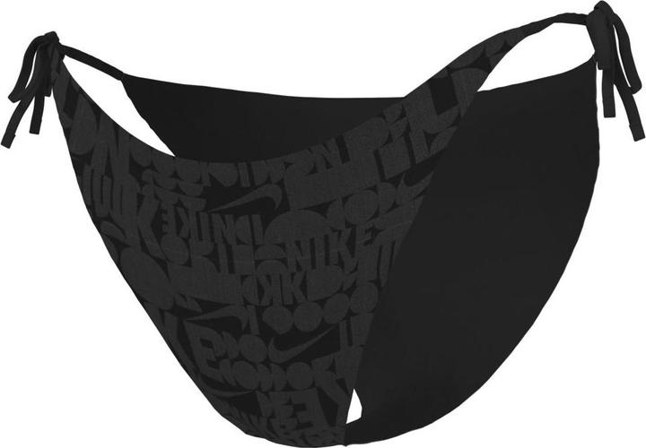 Image du produit Nike Flux rétro (S)