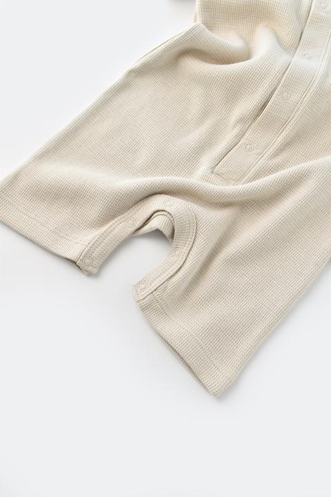 Immagine prodotto BabyCosy Romper a maniche corte (80)