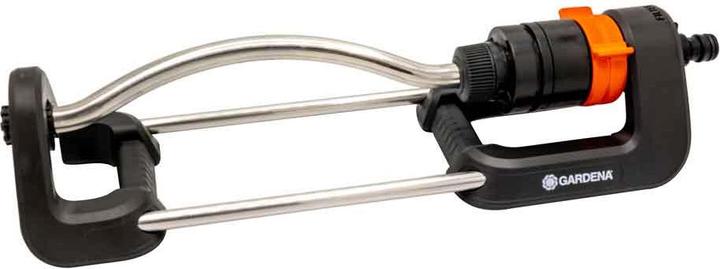 Actual product image Gardena Set 18701-34: Aqua S square sprinkler (18700-20) + water timer (1169-20) (Square sprinkler)
