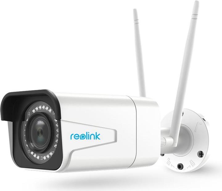 Reolink RLC-511WS (2560 x 1920 pixels)