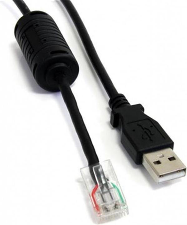StarTech USBUPS06 (1.83 m)