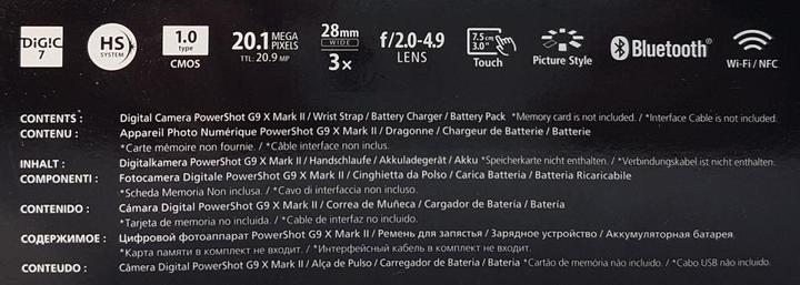 Produktbild Canon PowerShot G9 X Mark II (28 - 84 mm, 20.20 Mpx, 1")