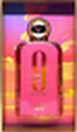 Actual product image Afnan 9AM Pour Femme Eau de Parfum - 100ml (Eau de parfum, 100 ml)