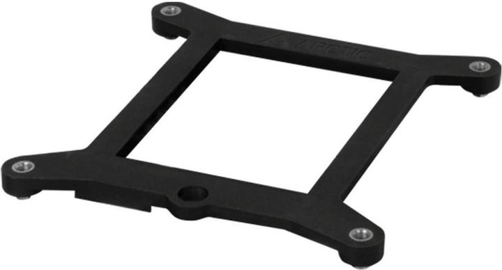 Image du produit Arctic Refroidissement du congélateur 34 (157 mm)