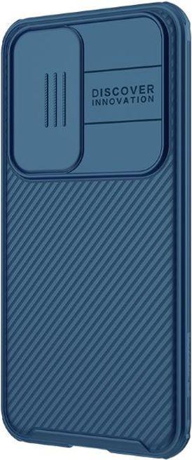 Immagine prodotto Nillkin Copertina rigida CamShield Pro Series (Huawei P50)
