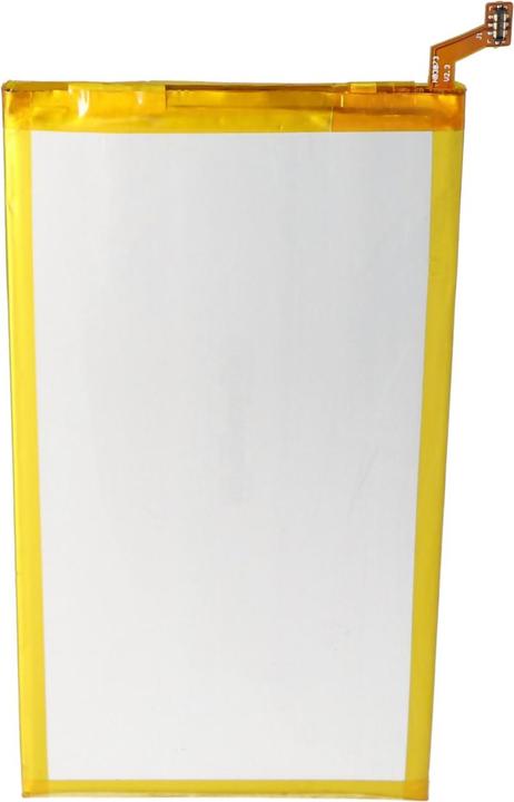 Image du produit AccuCell Batterie Huawei 7D-501U, 7D-503LT, GEM-702L Mediapad X2, Mediapad X1 7.0, Mediapad X1 7.0 3G