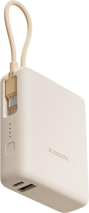 Actual product image Xiaomi 33W Power Bank 10000mAh (Integrated Cable) (10000 mAh, 36.50 W, 36500 Wh)