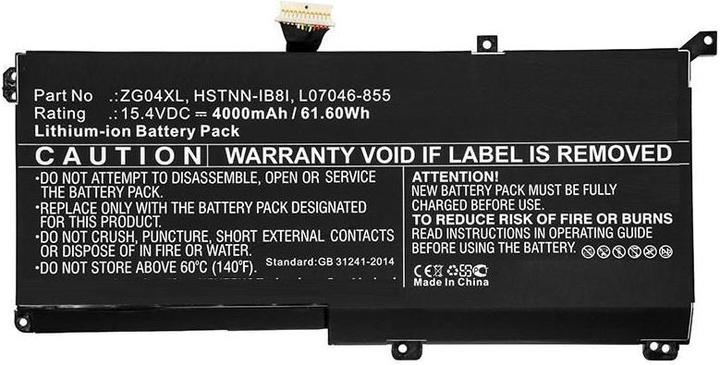 Immagine prodotto CoreParts Batteria del computer portatile per HP (4000 mAh)