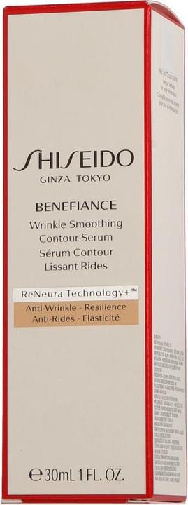 Actual product image Shiseido Benefiance - Wrinkle Smoothing Contour Serum (30 ml)