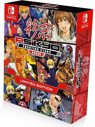 Produktbild NIS Psikyo Shooting Stars Bravo Limited Edition (DE) (Switch, Multilingual)