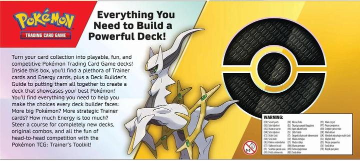 Image du produit Pokémon Trainers Toolkit (Anglais, Boîte Elite / Top Trainer)