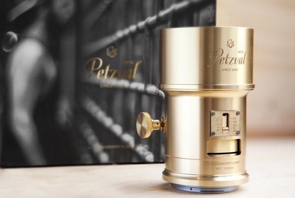 Image du produit Lomo Objectif Petzval 85mm f/2.2 Canon Mount (Canon EF, Plein format)