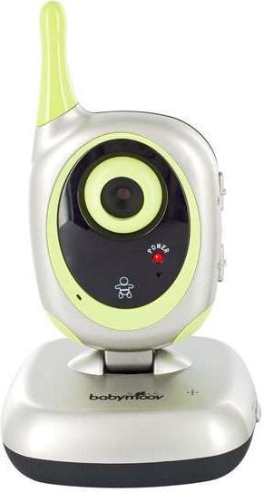 Actual product image Babymoov Additional camera Visio Care 2 (Video & Audio, 300 m)