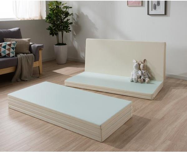 Produktbild My Play Mat Quad (140 x 200 cm)
