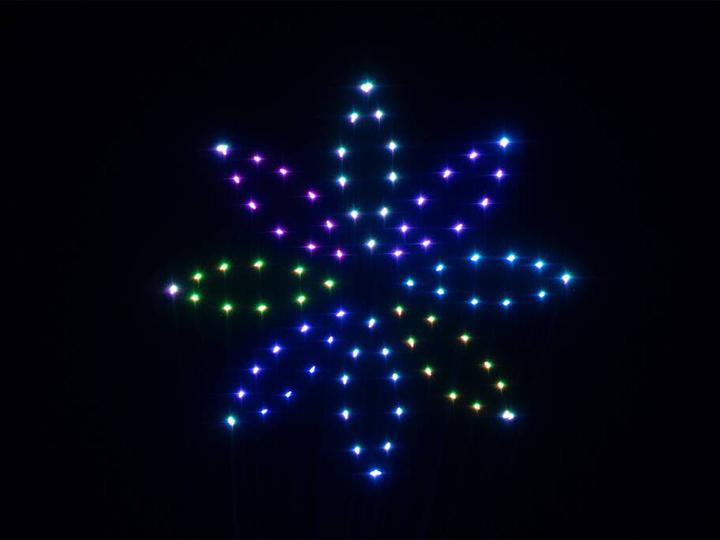 Produktbild Laserworld EL-400RGB S