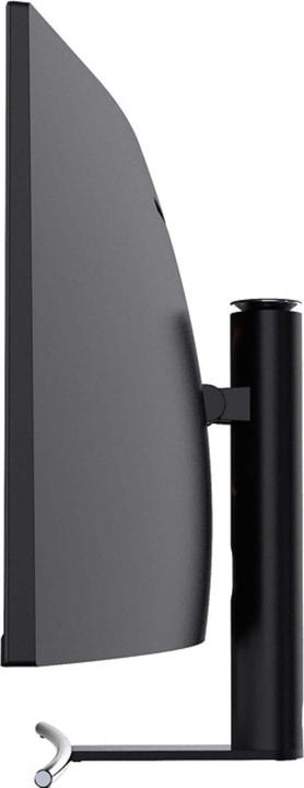 Actual product image LC-Power LC-M49-DFHD-144-C-Q (3840 x 1080 pixels, 49")
