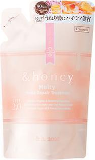 Image du produit &honey Recharge Melty Moist Treatment 2.0