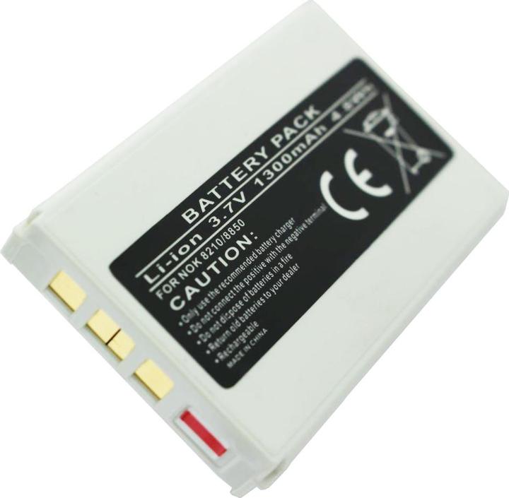 Actual product image Nokia Battery 8310, BLB-2