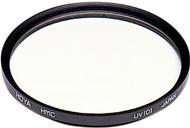 Actual product image Hoya HMC UV(0) Filter (55 mm, UV filter, 55 mm)