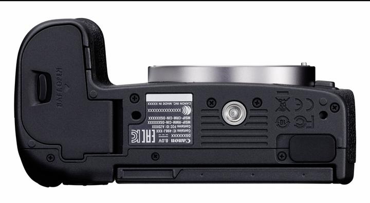 Actual product image Canon EOS R + Adapter EF-EOS R (30.30 Mpx, Full frame)