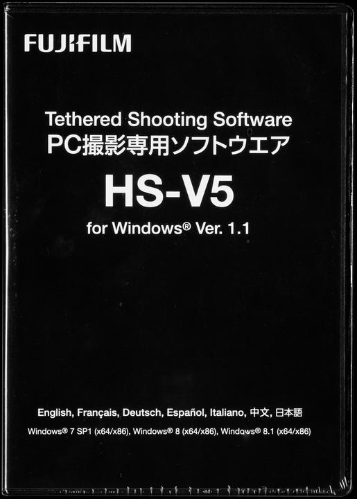 Fujifilm Tethered Shooting Software HS-V5 WIN V1.0 (Software Controller)