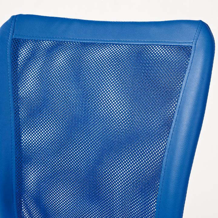 Actual product image Inter Link Bonnie