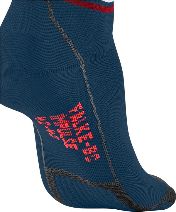 Produktbild Falke BC Impulse Reflect Short Unisex Biking (42 - 43)