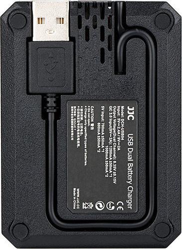 Actual product image JJC Sony DCH NPF USB Dual Battery Charger