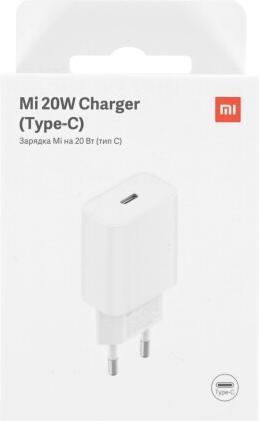 Actual product image Xiaomi Mi 20W charger (Type-C) EU (20 W)